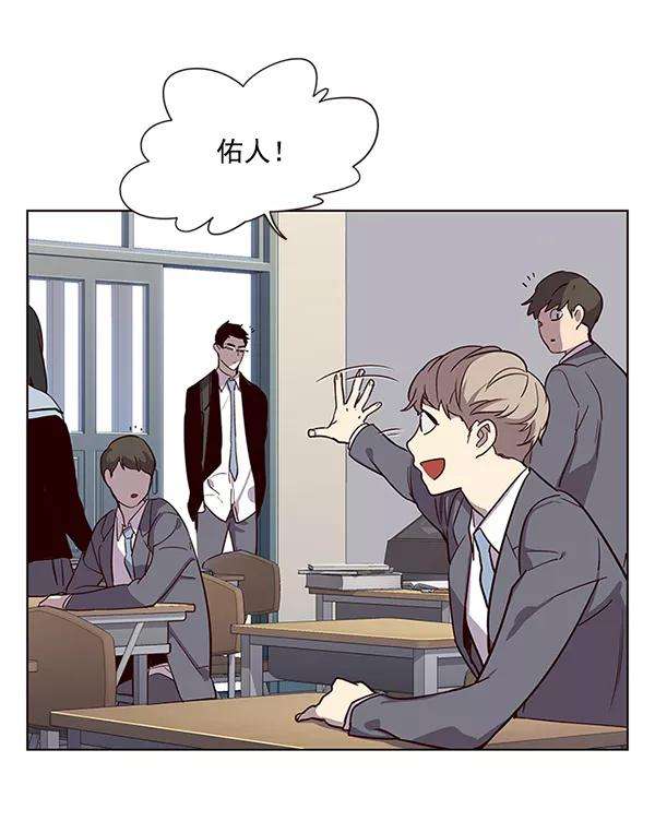 觉醒吧，铲屎官！11话