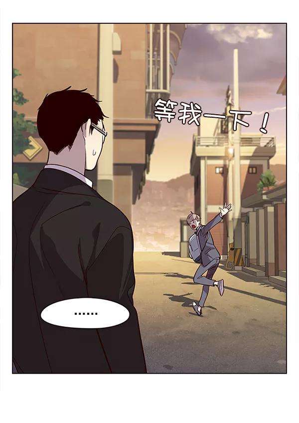 觉醒吧，铲屎官！11话