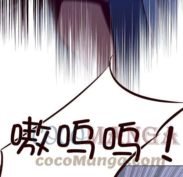 觉醒吧，铲屎官！11话