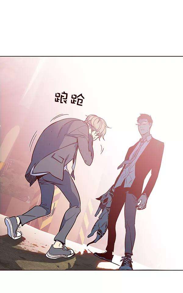 觉醒吧，铲屎官！12话