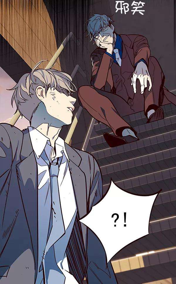 觉醒吧，铲屎官！12话