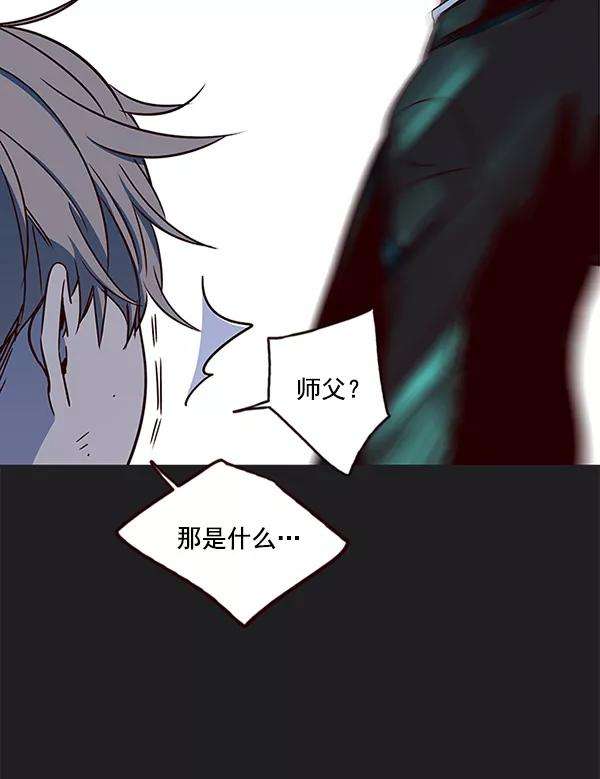 觉醒吧，铲屎官！12话