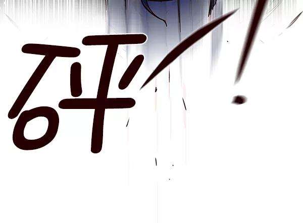 觉醒吧，铲屎官！12话