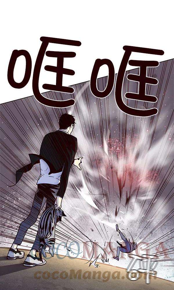 觉醒吧，铲屎官！12话