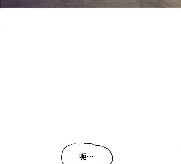 觉醒吧，铲屎官！12话