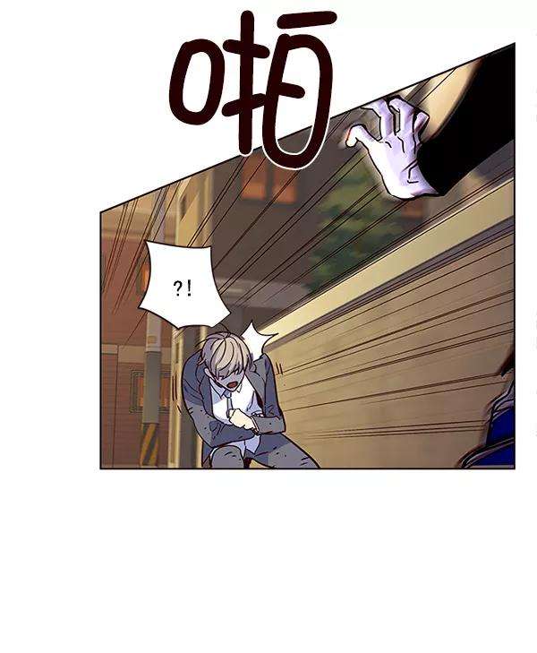 觉醒吧，铲屎官！12话