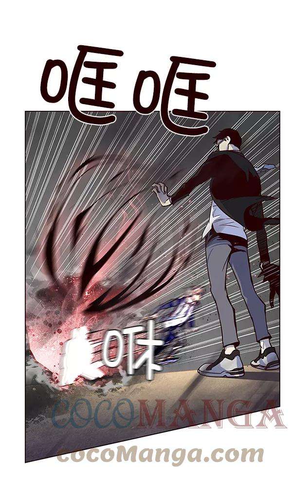 觉醒吧，铲屎官！12话