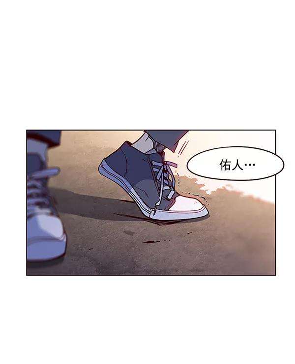 觉醒吧，铲屎官！12话