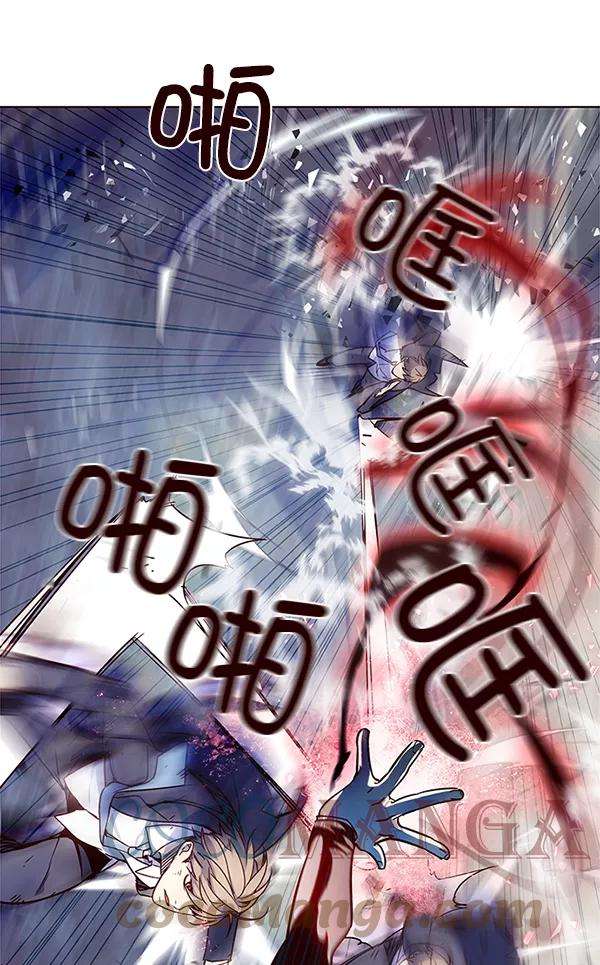 觉醒吧，铲屎官！12话