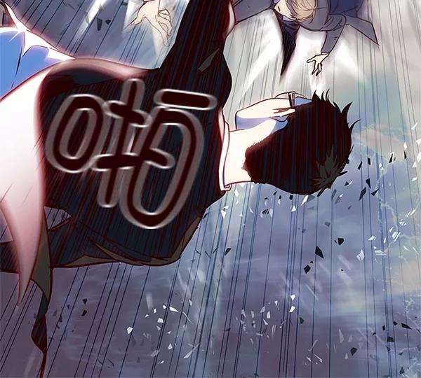 觉醒吧，铲屎官！12话