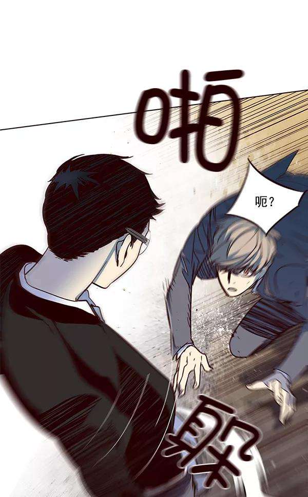 觉醒吧，铲屎官！12话