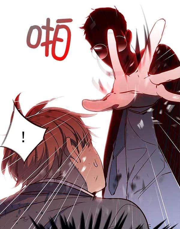 觉醒吧，铲屎官！12话