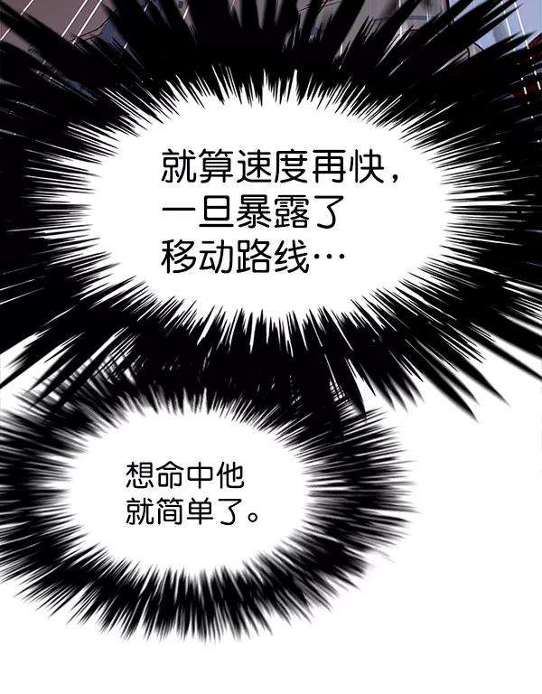 觉醒吧，铲屎官！12话