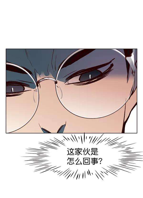 觉醒吧，铲屎官！12话