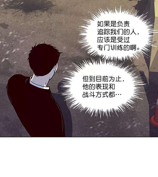 觉醒吧，铲屎官！12话