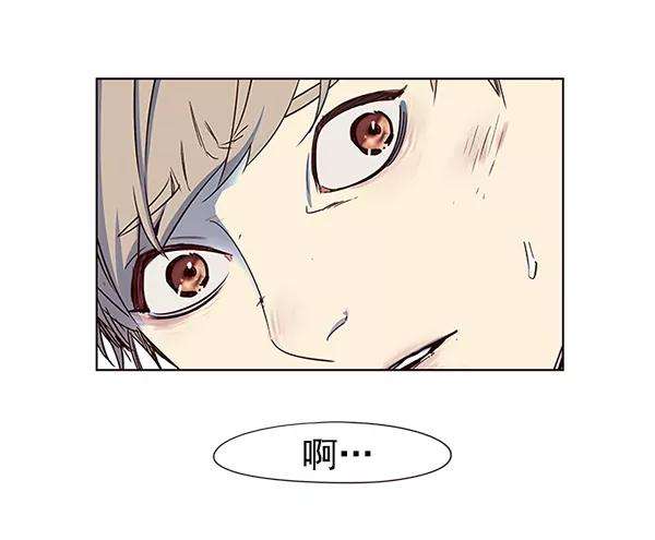 觉醒吧，铲屎官！12话