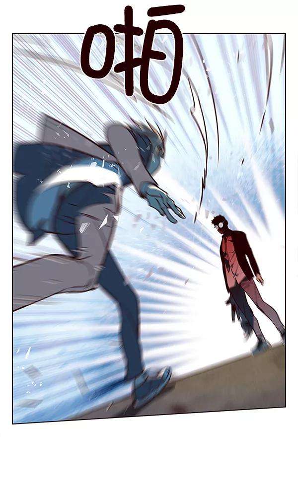 觉醒吧，铲屎官！12话