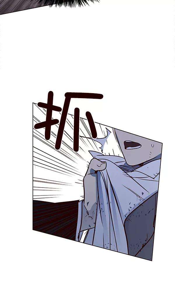 觉醒吧，铲屎官！12话