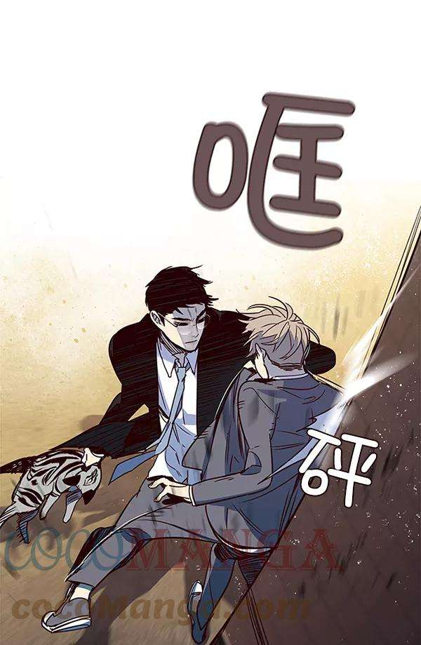 觉醒吧，铲屎官！12话