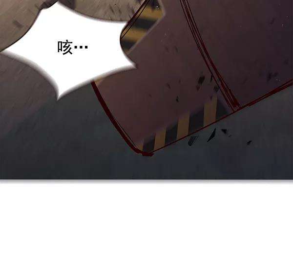 觉醒吧，铲屎官！12话