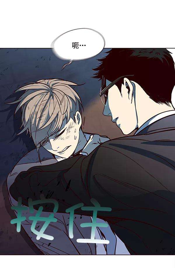 觉醒吧，铲屎官！12话