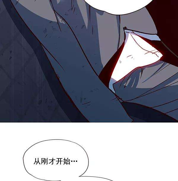 觉醒吧，铲屎官！12话