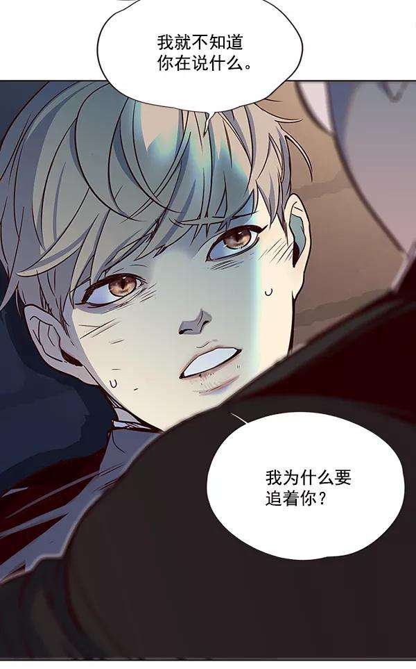 觉醒吧，铲屎官！12话