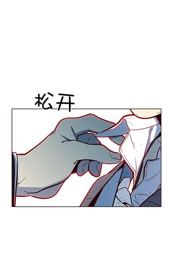 觉醒吧，铲屎官！12话