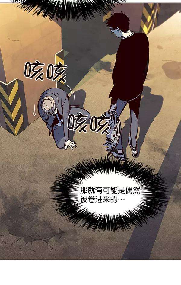 觉醒吧，铲屎官！12话