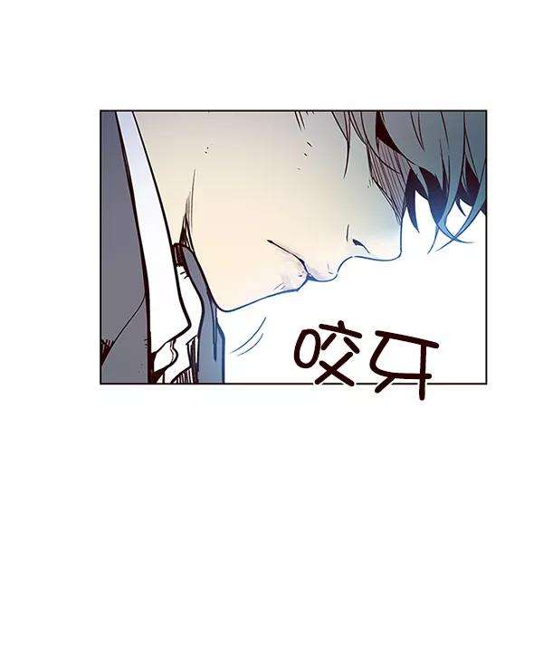 觉醒吧，铲屎官！12话