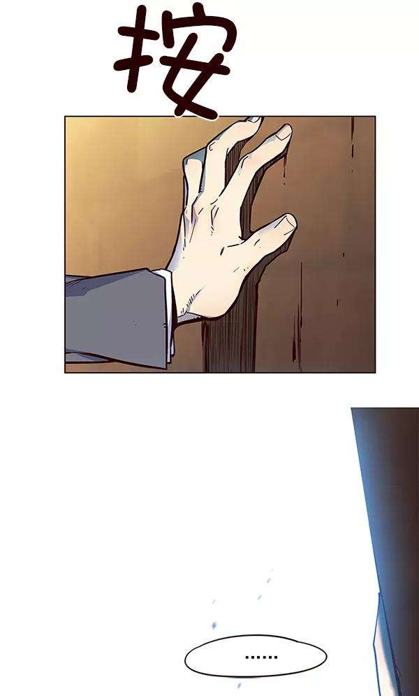 觉醒吧，铲屎官！12话