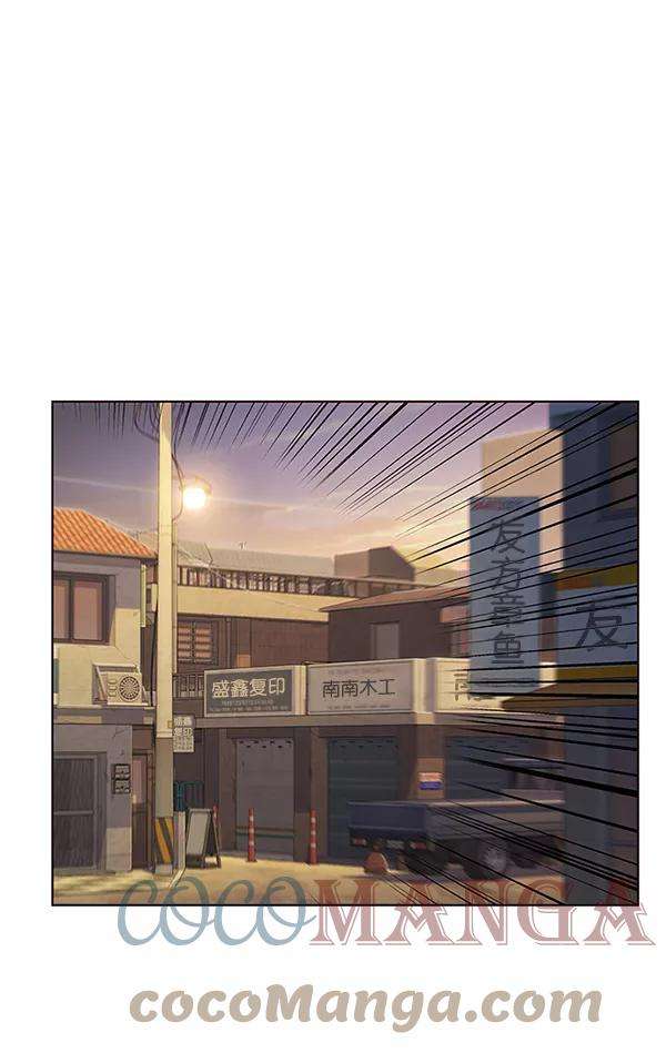 觉醒吧，铲屎官！12话