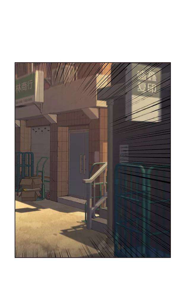 觉醒吧，铲屎官！12话