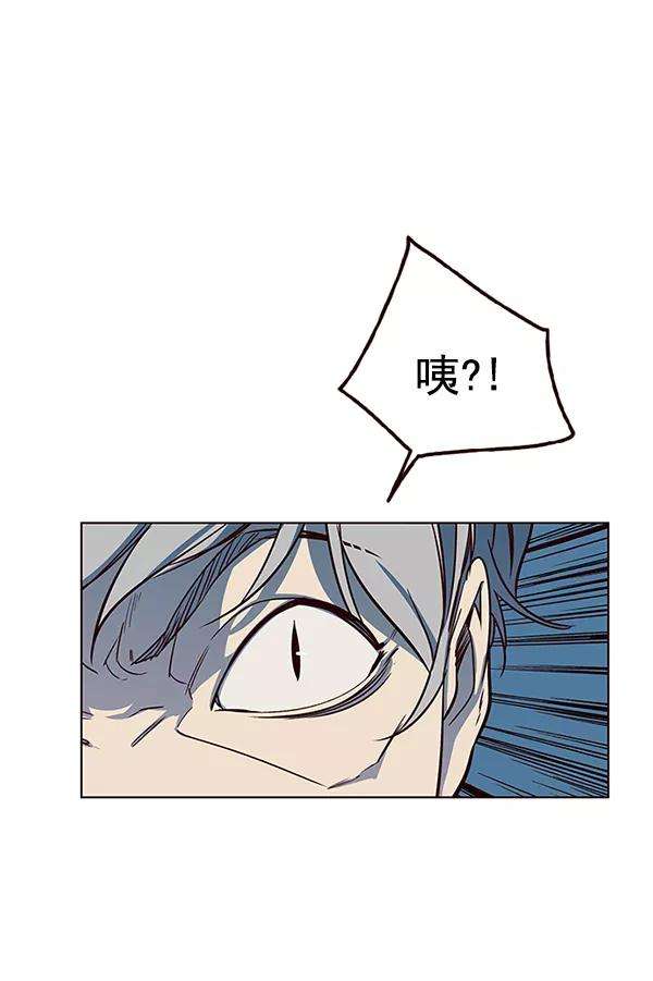 觉醒吧，铲屎官！12话