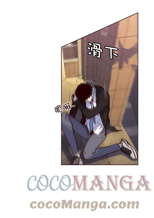 觉醒吧，铲屎官！13话