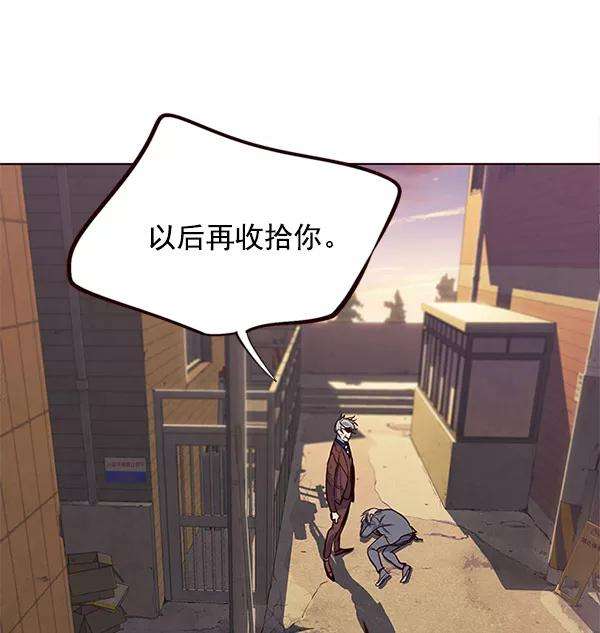 觉醒吧，铲屎官！13话