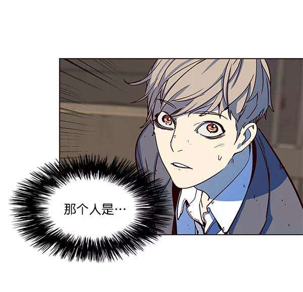 觉醒吧，铲屎官！13话