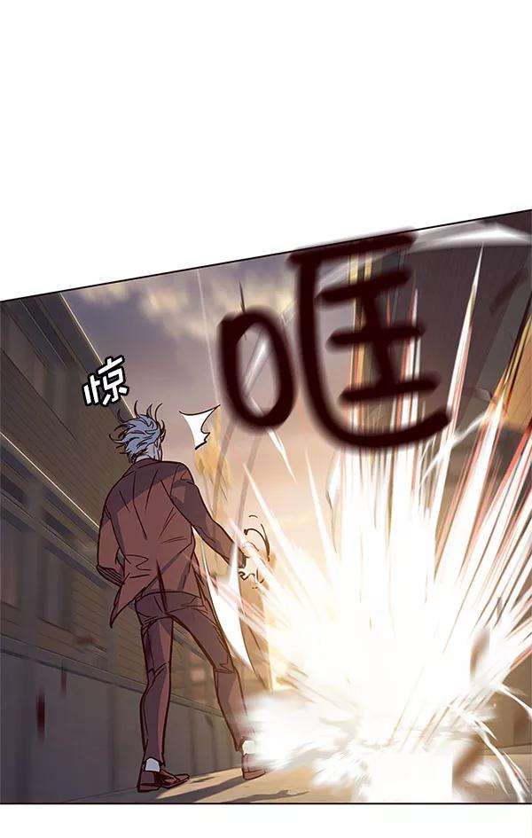 觉醒吧，铲屎官！13话