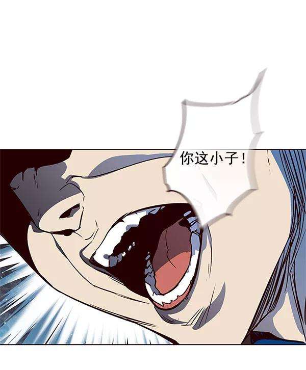 觉醒吧，铲屎官！13话