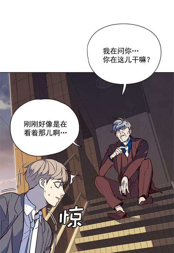 觉醒吧，铲屎官！13话