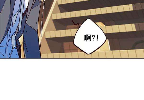 觉醒吧，铲屎官！13话