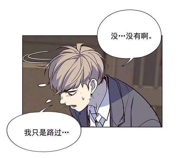 觉醒吧，铲屎官！13话