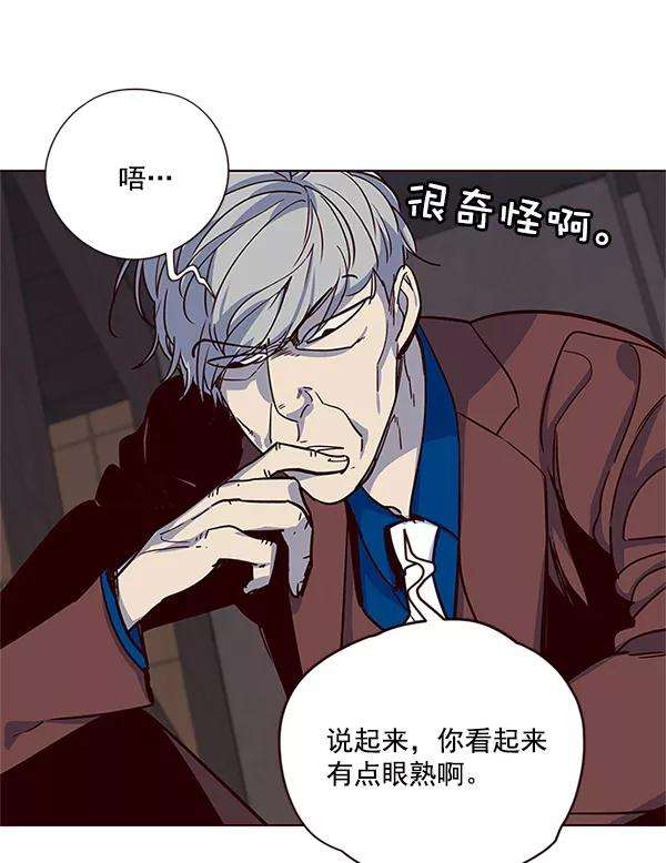 觉醒吧，铲屎官！13话