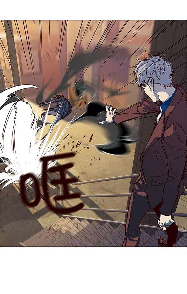 觉醒吧，铲屎官！13话