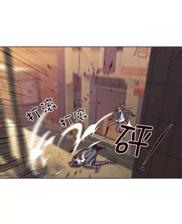 觉醒吧，铲屎官！13话