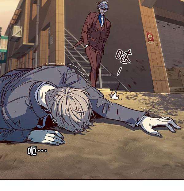 觉醒吧，铲屎官！13话