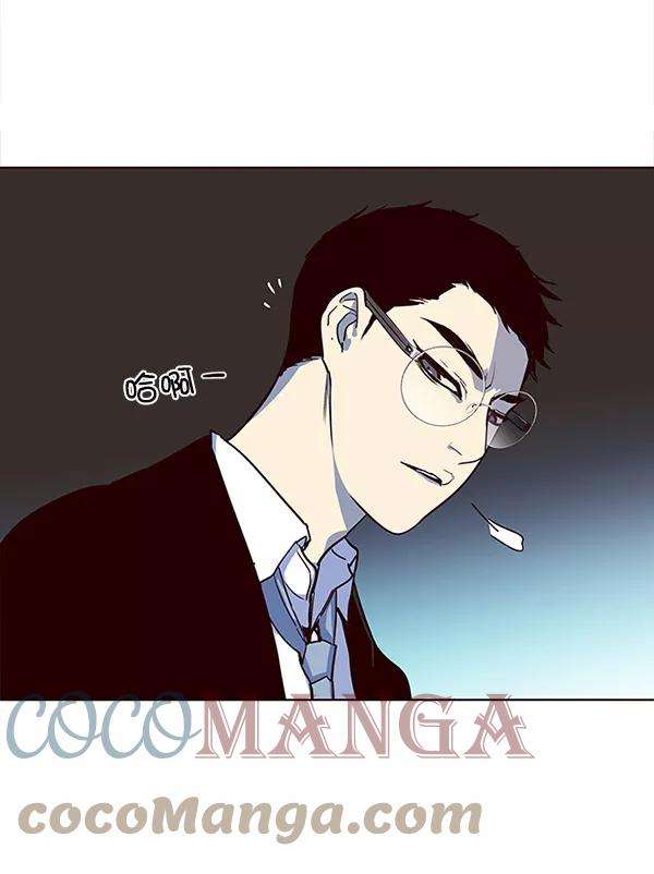 觉醒吧，铲屎官！13话