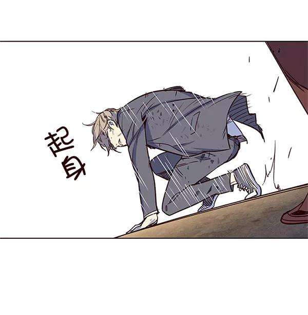 觉醒吧，铲屎官！13话