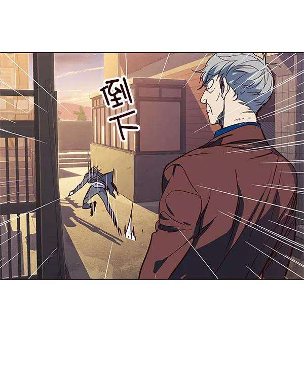 觉醒吧，铲屎官！13话