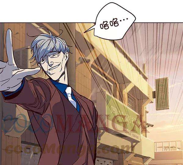 觉醒吧，铲屎官！13话